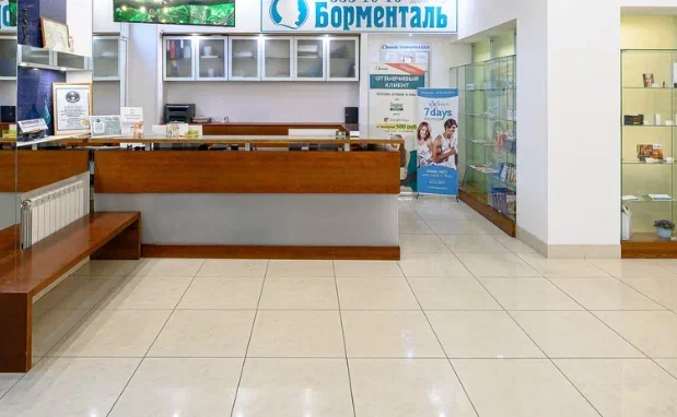 Клиника Доктор Борменталь первое свидание с Бьютилайзером RSL